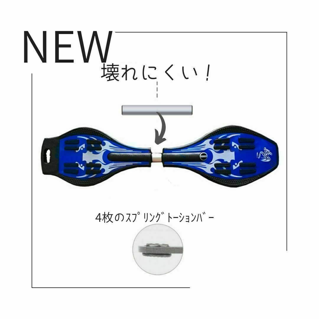 【新品】キャスターボード、ブレイブボード、リップスティック。ホイール光ります★ スポーツ/アウトドアのスポーツ/アウトドア その他(スケートボード)の商品写真