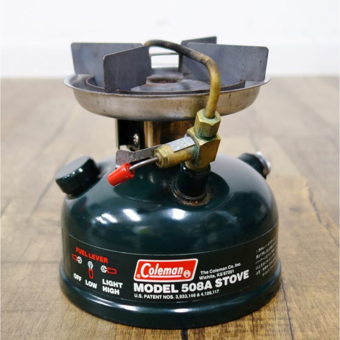 コールマン Coleman スポーツスター2 MODEL 508A STOVE 1992年 11月 ケース付き ホワイトガソリン ストーブ シングル  バーナー キャンプ アウトドア