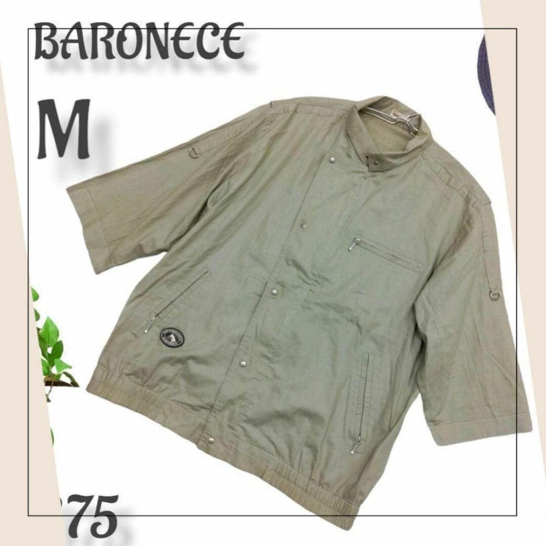 バロネス／ BARONECE／M／メンズ　フルジッパー袖折返し薄手ジャンパー メンズのジャケット/アウター(ノーカラージャケット)の商品写真