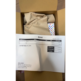 ポケモンカード151 BOX ×1個 シュリンク有りの通販 by ルナ's shop｜ラクマ