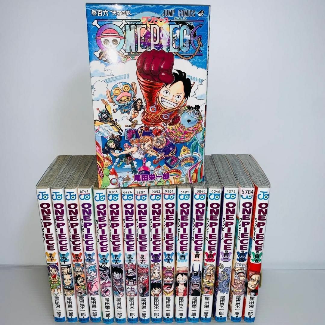 ② ONE PIECE ワンピース　90-106巻 17冊セット
