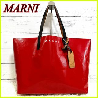 マルニ バッグ（レッド/赤色系）の通販 500点以上 | Marniのレディース