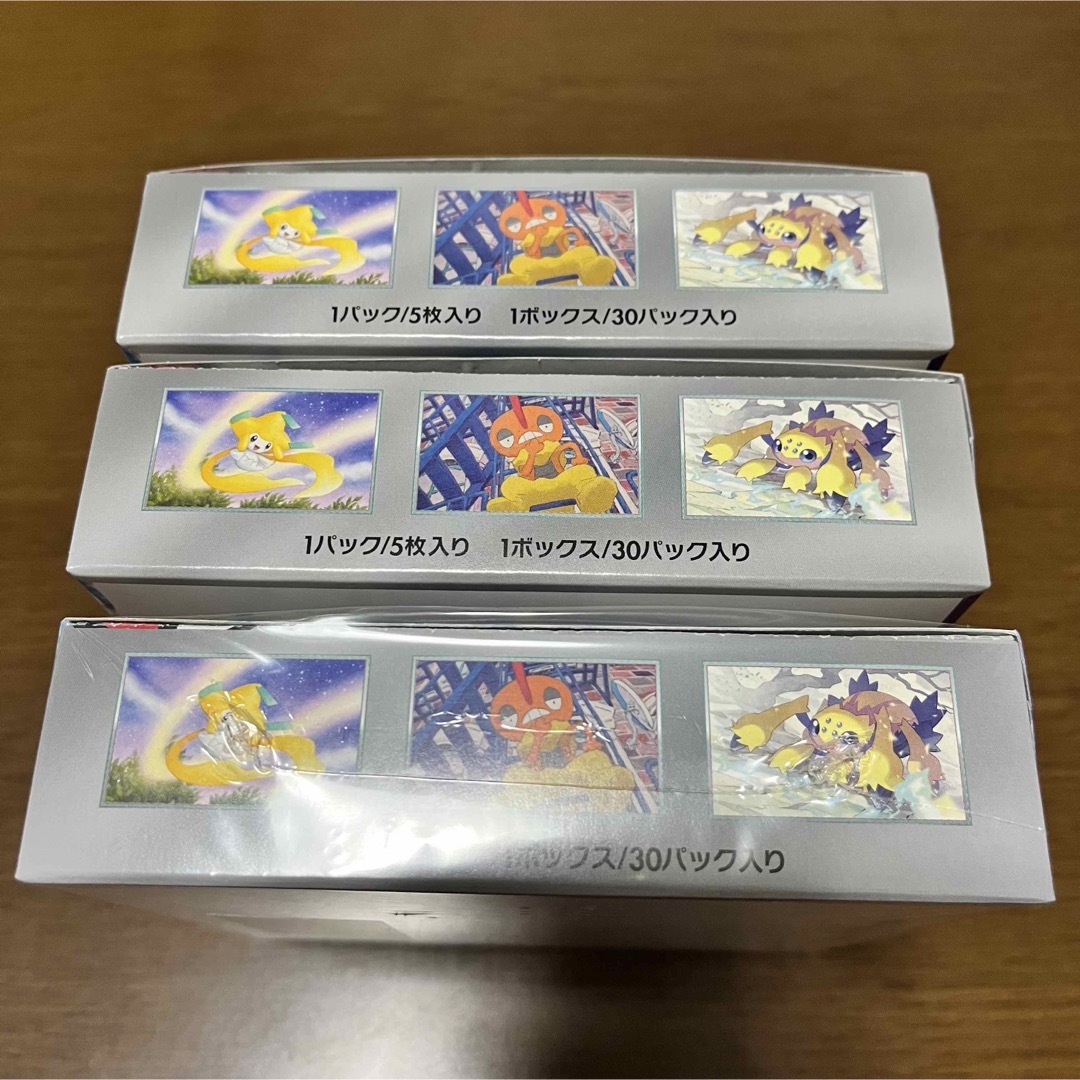 ポケモン - ポケモンカード レイジングサーフ シュリンク付き1BOX+