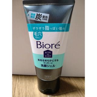 ビオレ(Biore)のビオレ おうちdeエステ 洗顔ジェル(洗顔料)