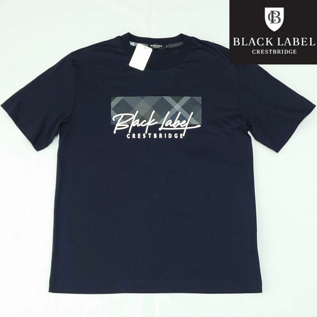 【BALR.】Black Label Navy Logo　Tシャツ Black