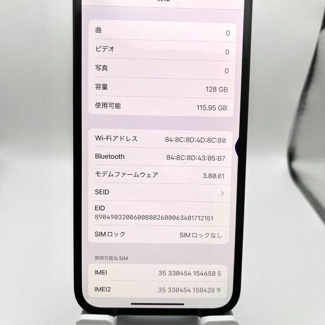 Apple   iPhone ブラック GB SIMフリー 本体 美品の通販 by SK