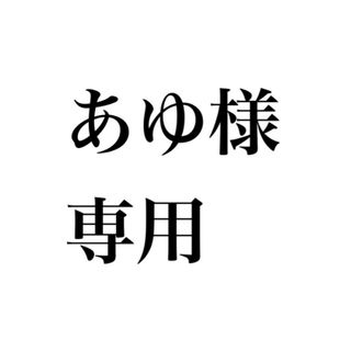 その他(その他)