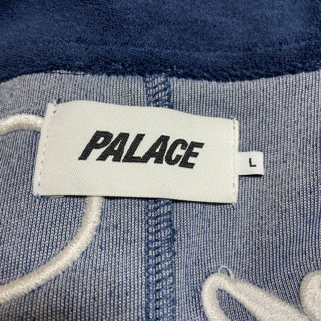 PALACE - 【タグ付き、背面ビッグ刺繍ロゴ◎】PALACEボーダートラック