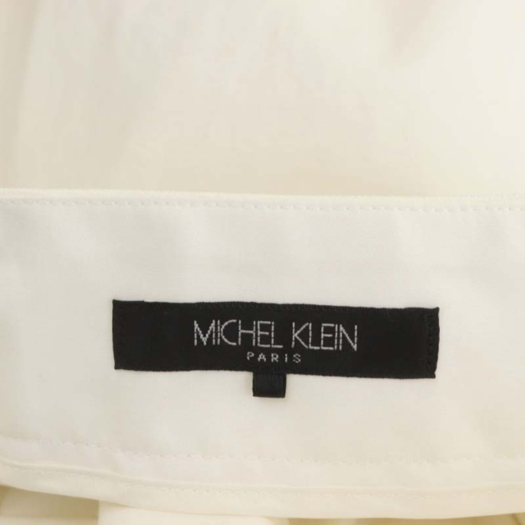 MICHEL KLEIN(ミッシェルクラン)のミッシェルクラン【洗える】ドライオックスフレアスカート ロング ベルト付き レディースのスカート(ロングスカート)の商品写真