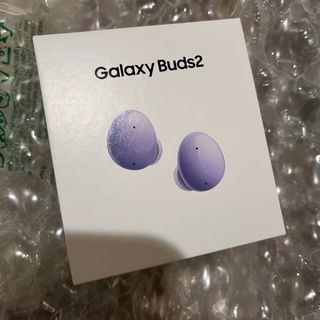 Galaxy Buds2 ラベンダー 新品未使用(ヘッドフォン/イヤフォン)