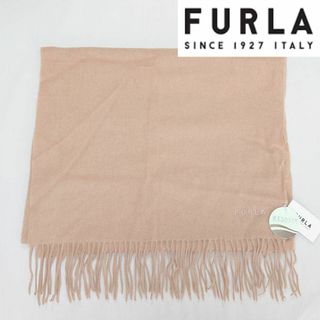 フルラ(Furla)の【新品タグ付き】フルラ カシミヤ100%大判ストール ベージュ(ストール/パシュミナ)