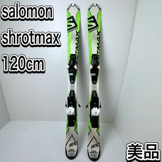 Salomon TNT 161cm ツインチップスキー フリースタイルスキー-