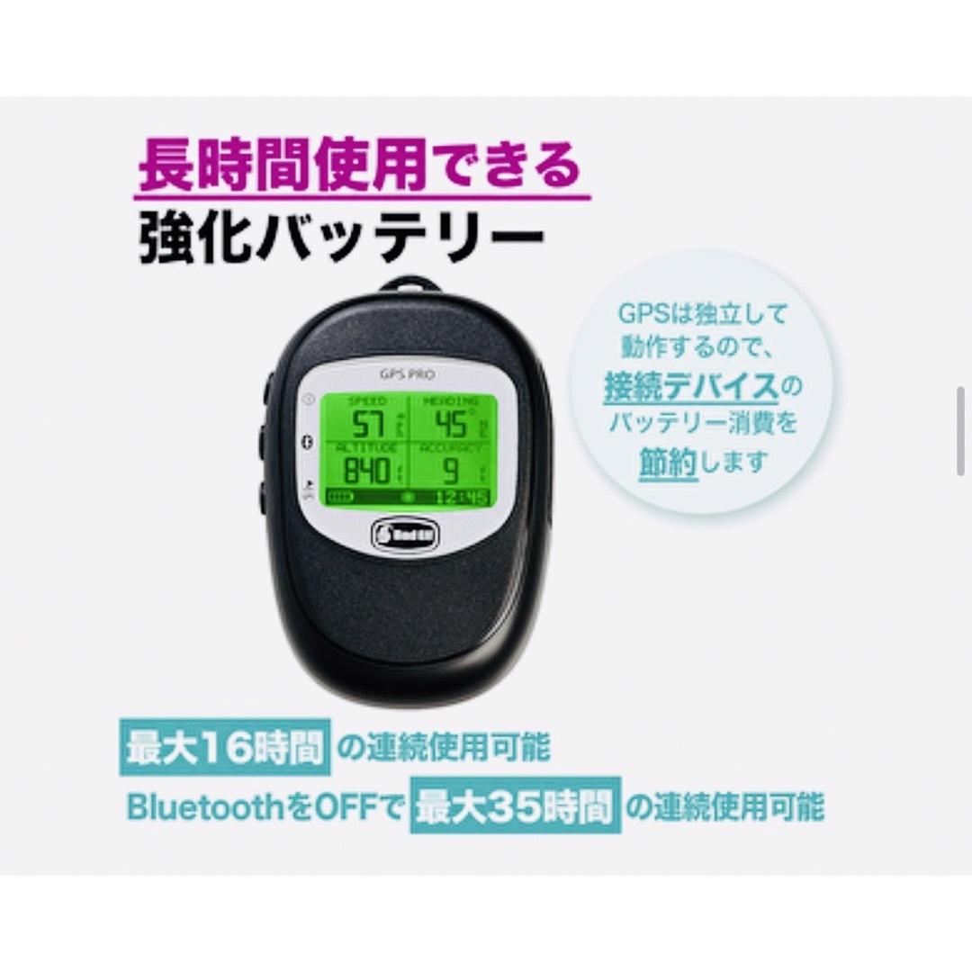 Bad Elf 2300 GPS Pro Bluetooth GPS レシーバー 自動車/バイクの自動車(レーダー探知機)の商品写真