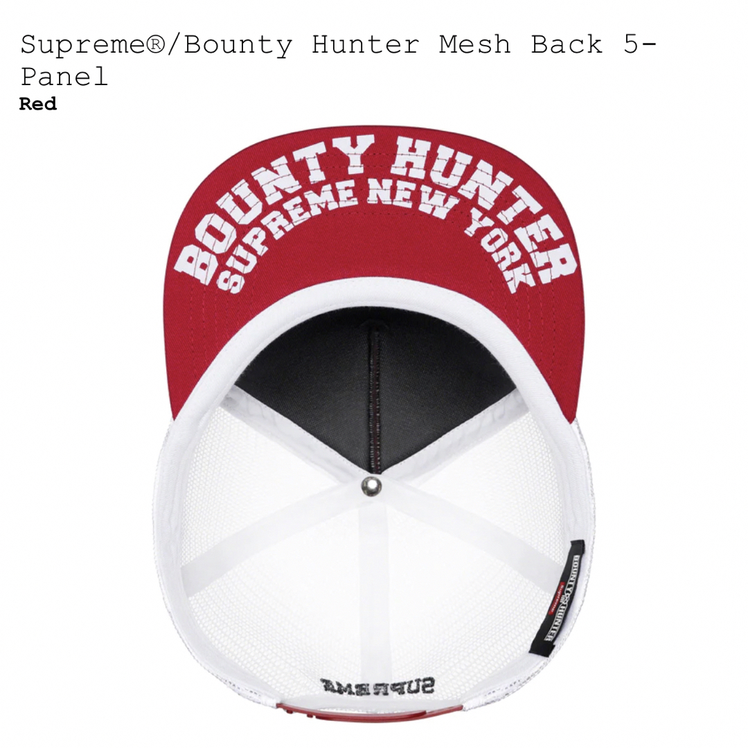 Supreme(シュプリーム)のSupreme Bounty Hunter レッド帽子キャップ メッシュ メンズの帽子(キャップ)の商品写真