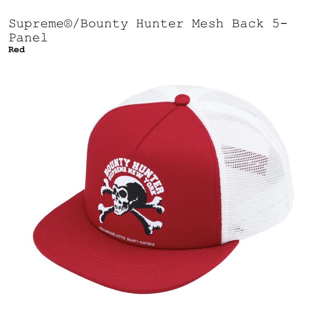 Supreme Bounty Hunter レッド帽子キャップ メッシュ帽子