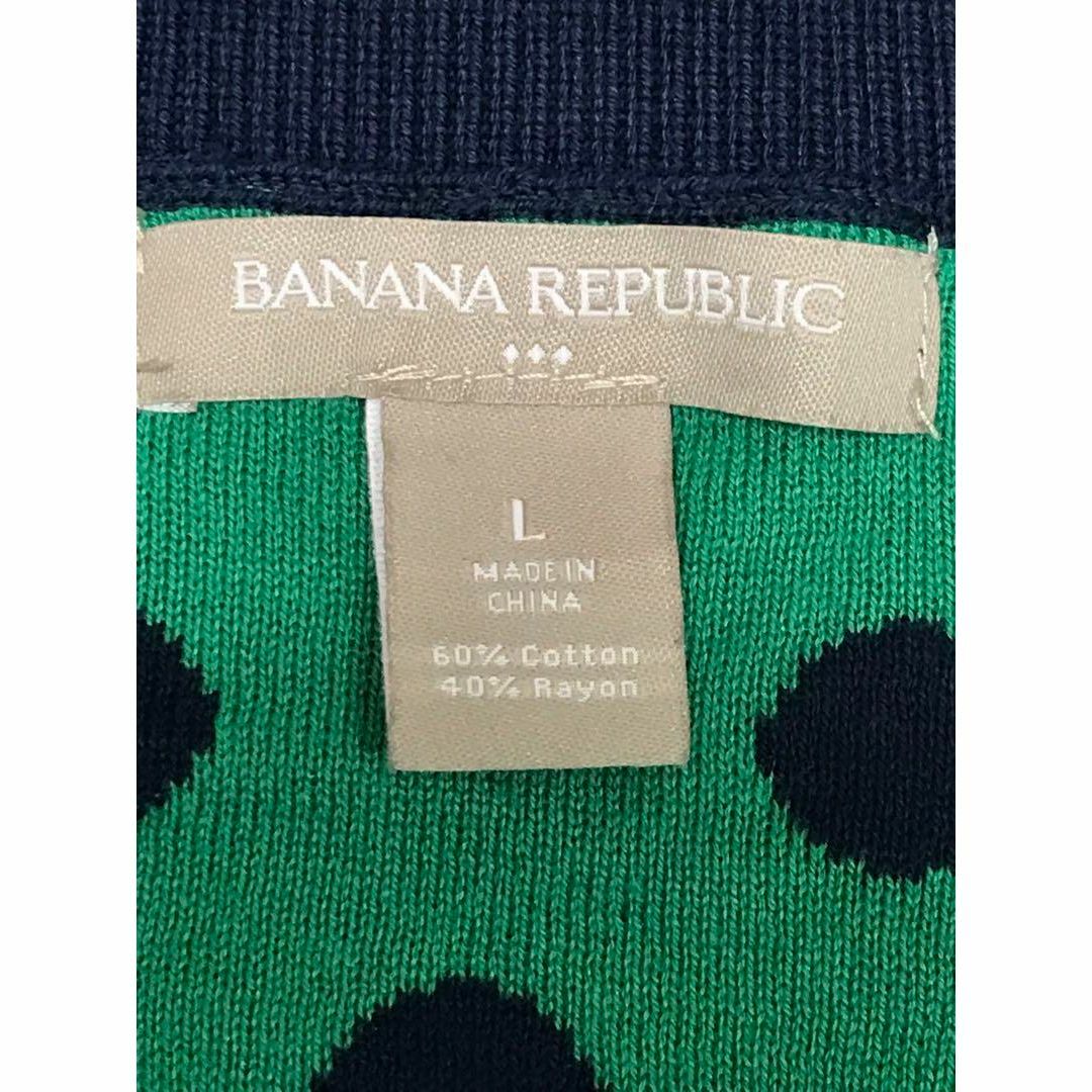 Banana Republic(バナナリパブリック)のBanana Republicコットンセーター　紺　長袖　お尻の隠れる長さ　L レディースのトップス(ニット/セーター)の商品写真