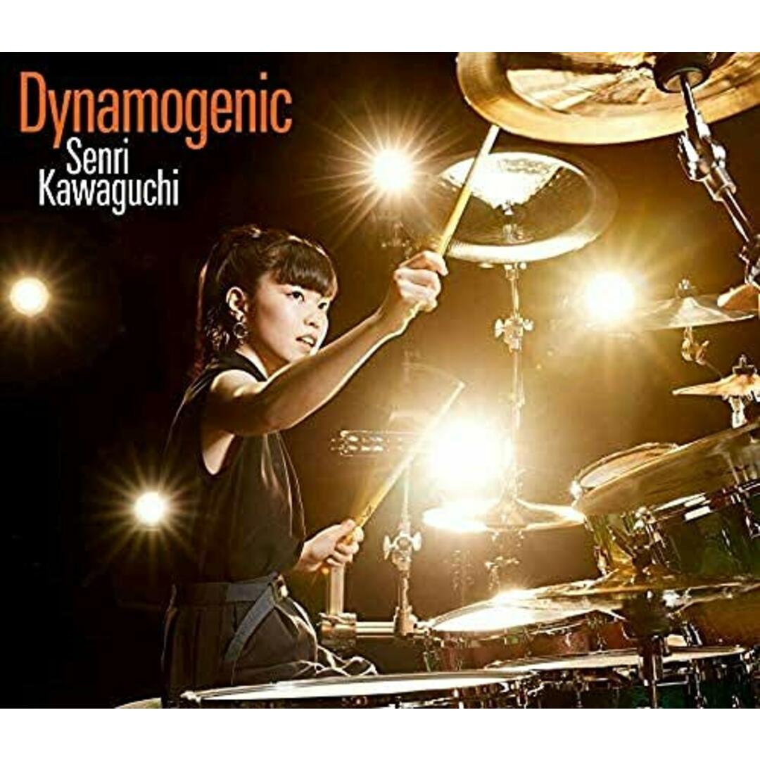 Dynamogenic【初回限定盤】/キングレコード