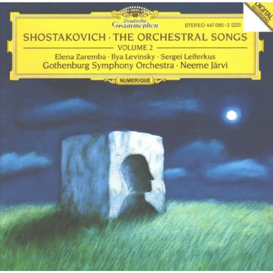 Shostakovich:Orchestral Songs2 [CD] Neeme Jarvi/Deutsche Grammophon/Special Im