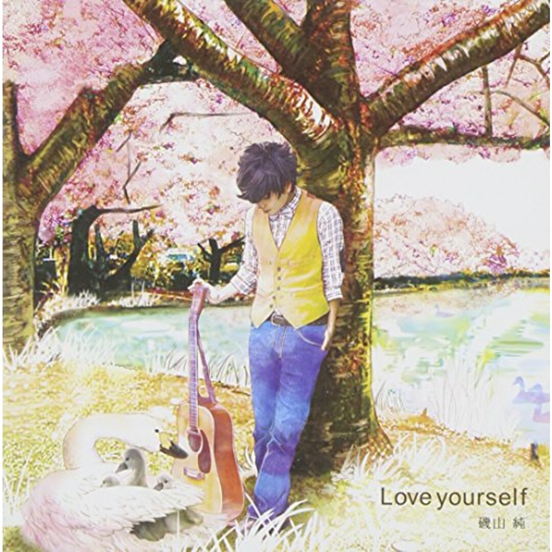 Love yourself/Lakeside records