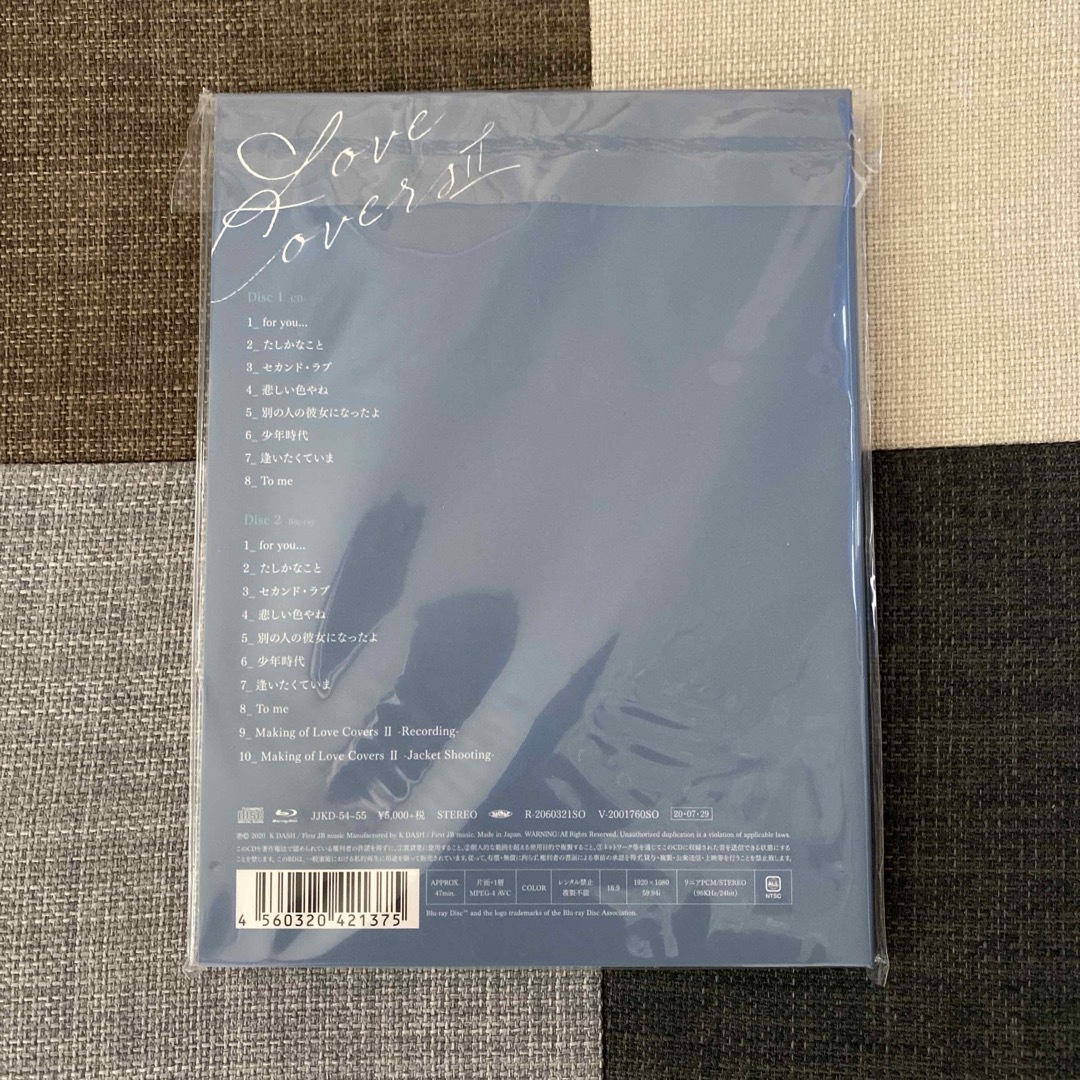未開封品 J-JUN ジェジュン FC生産限定盤 Love Covers2