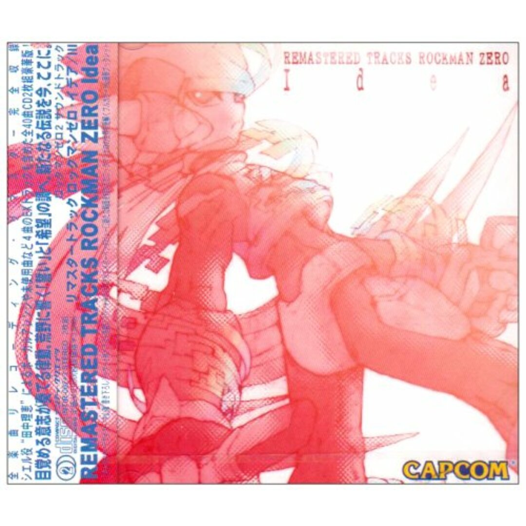 ロックマンゼロ2 サウンドトラック リマスタートラック ロックマンゼロ・イデア [CD] ゲームミュージック/インディペンデントレーベル