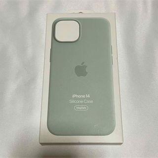 アップル(Apple)のiPhone 14 シリコーンケース サキュレント(iPhoneケース)