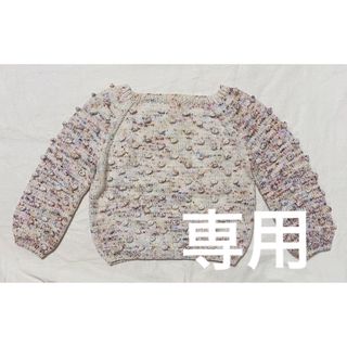 Misha & Puff - RIKA様専用!Misha&Puff☆Popcorn Sweater☆3-4yの通販