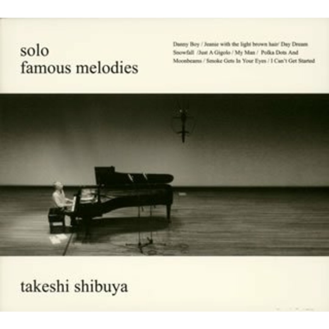 Solo~Famous Melodies/ビデオアーツ・ミュージック