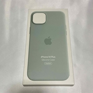 アップル(Apple)のiPhone 14 Plus シリコーンケース サキュレント(iPhoneケース)