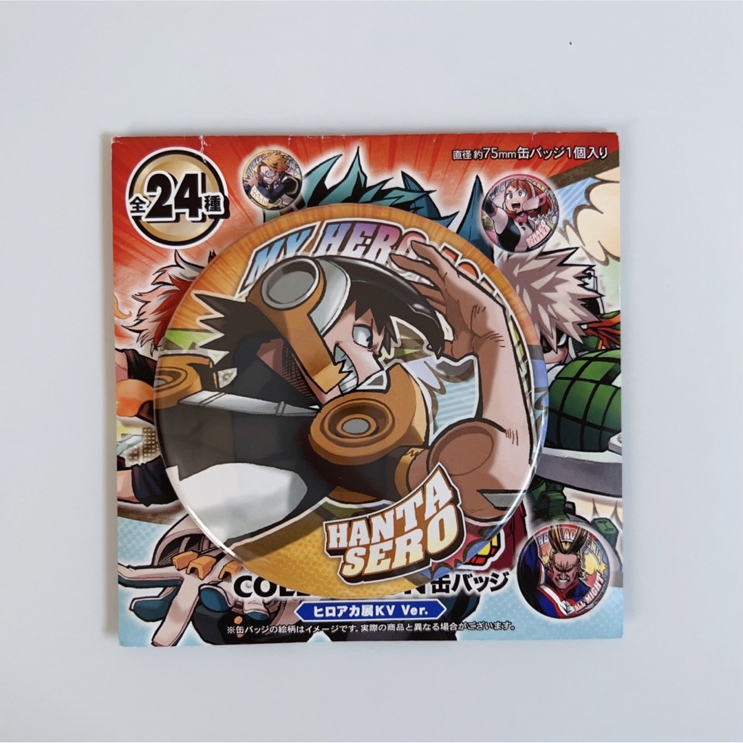 集英社(シュウエイシャ)の瀬呂範太 コレクション缶バッジ エンタメ/ホビーのアニメグッズ(その他)の商品写真