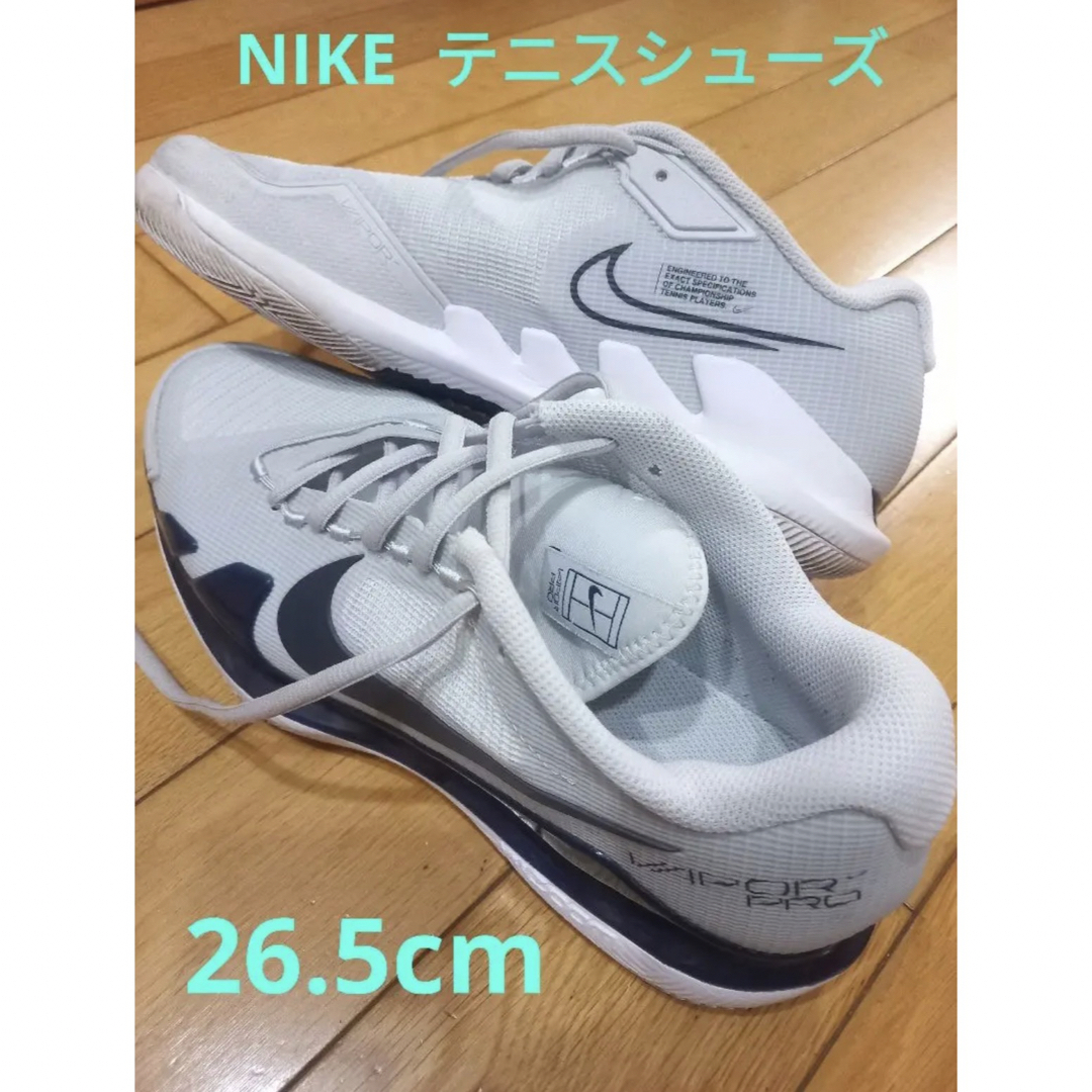 テニスシューズ NIKE ナイキエアーズームヴェイパー - シューズ テニスシューズ NIKE ナイキエアーズームヴェイパー - シューズ