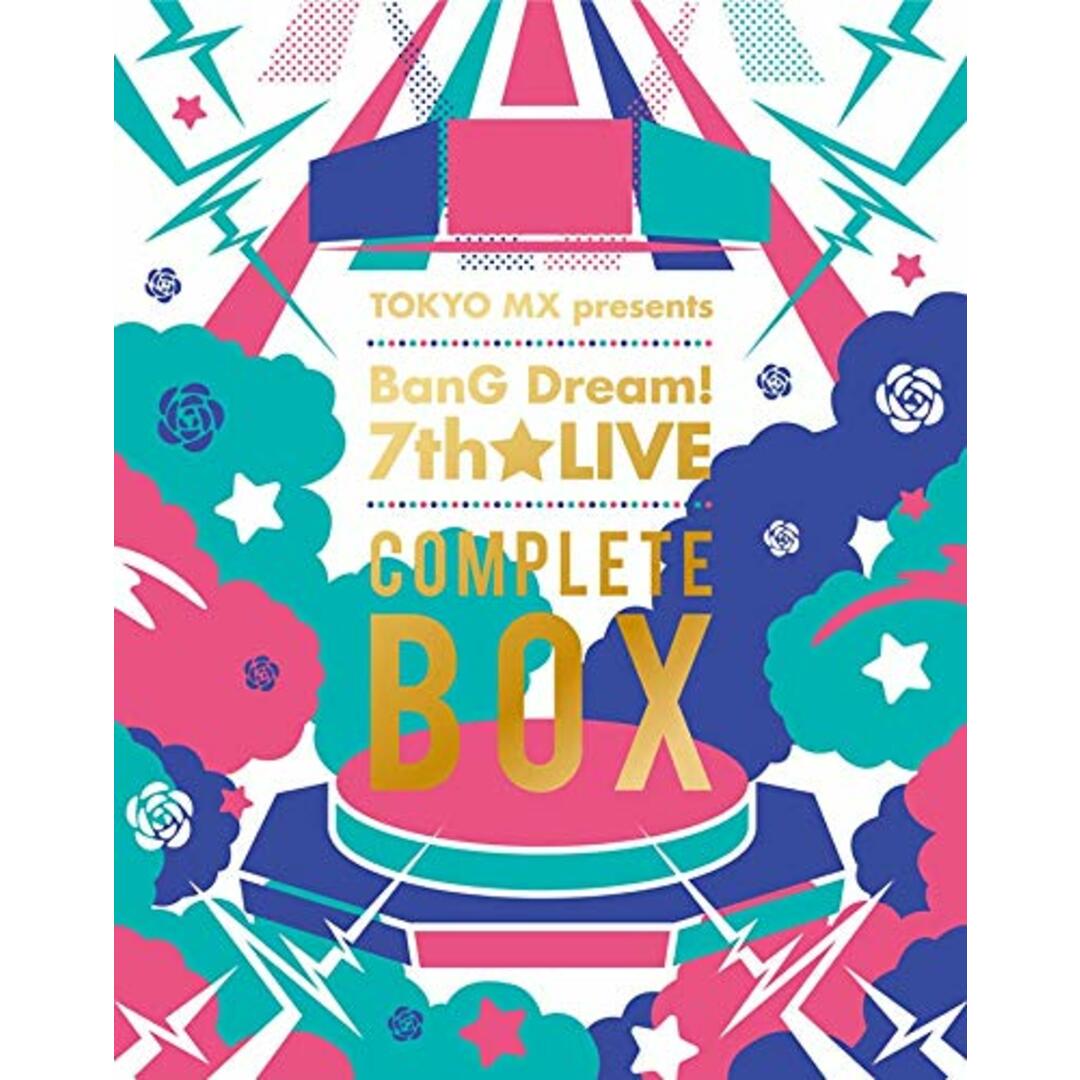 TOKYO MX presents「BanG Dream! 7th☆LIVE」COMPLETE BOX [Blu-ray]
