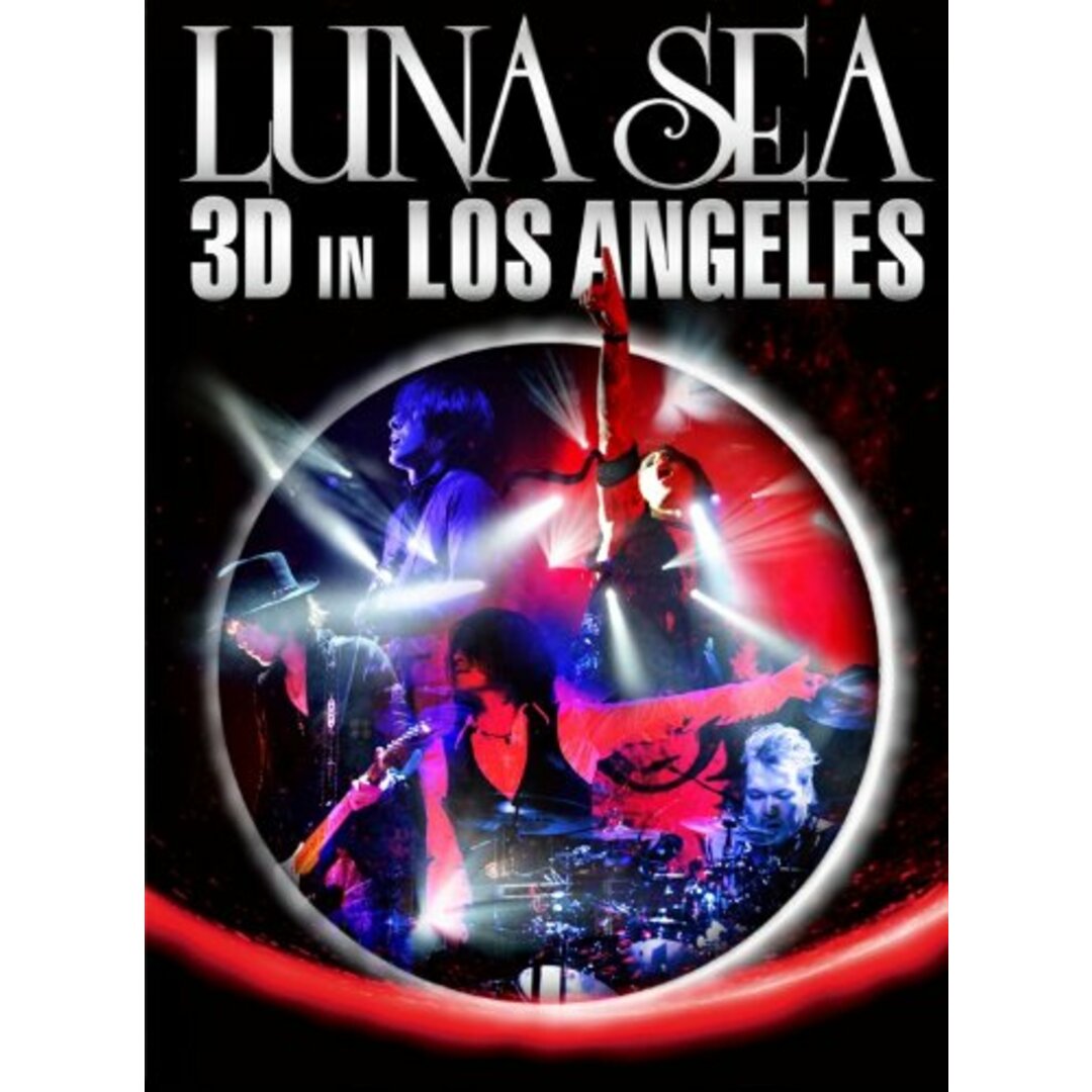LUNA SEA 3D IN LOS ANGELES [DVD]