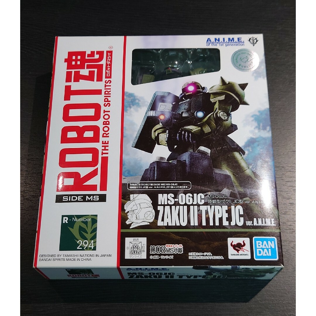 【未開封】ROBOT魂 MS-06JC ZAKU Ⅱ TYPE JCエンタメ/ホビー