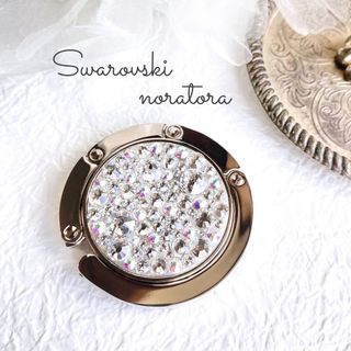 スワロフスキー(SWAROVSKI)のバッグハンガー　スワロフスキー　誕生日　キラキラ　折りたたみ式バッグハンガー(その他)