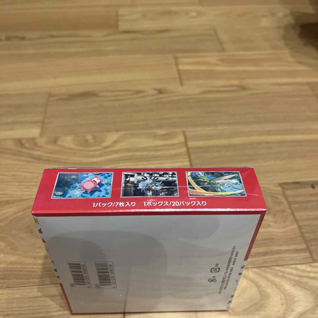 ポケモンカードゲーム シュリンク付き151BOX&レイジングサーフBOX ポケモンカードゲーム シュリンク付き151BOX&レイジングサーフBOX