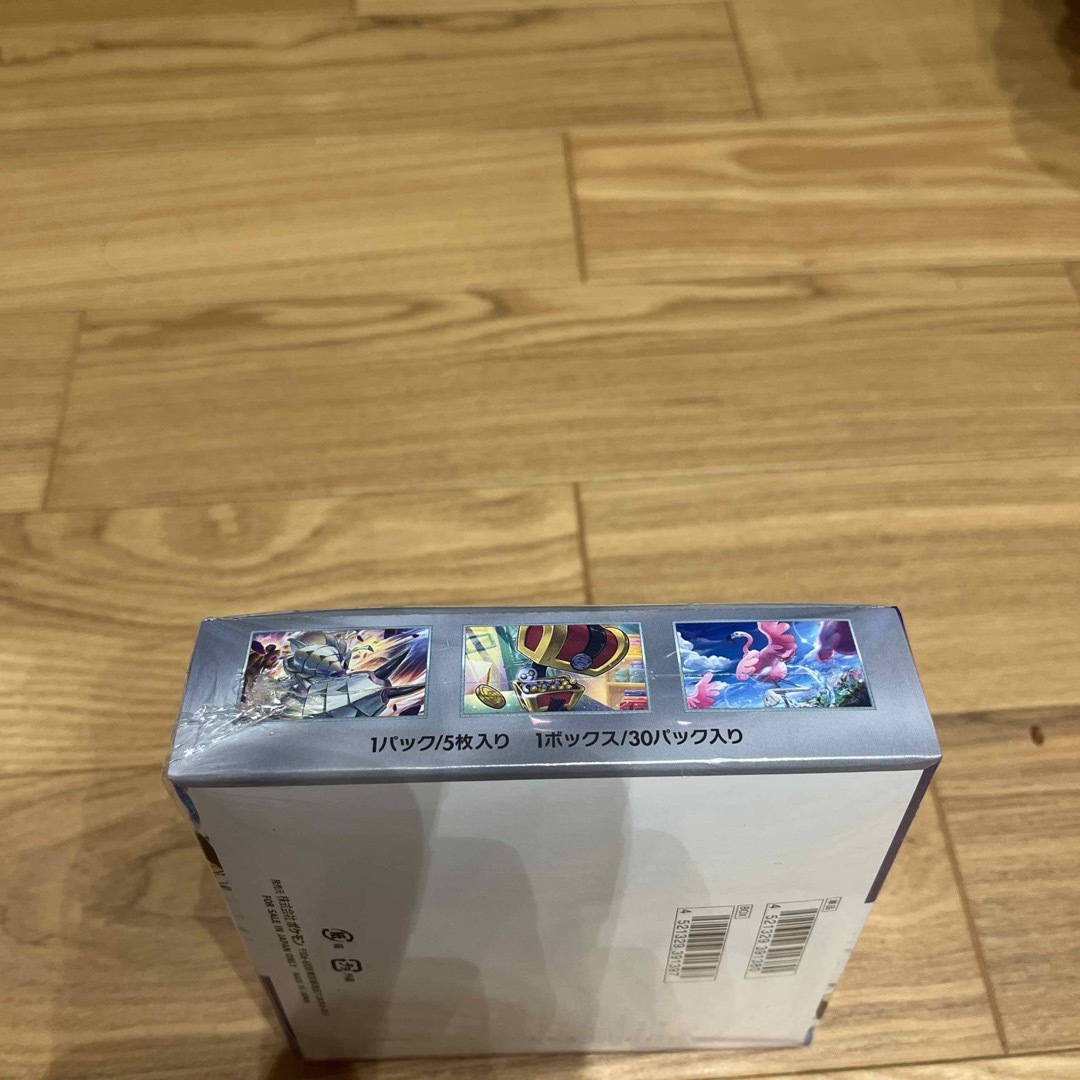 ポケモンカードゲーム シュリンク付き151BOX&レイジングサーフBOX ポケモンカードゲーム シュリンク付き151BOX&レイジングサーフBOX