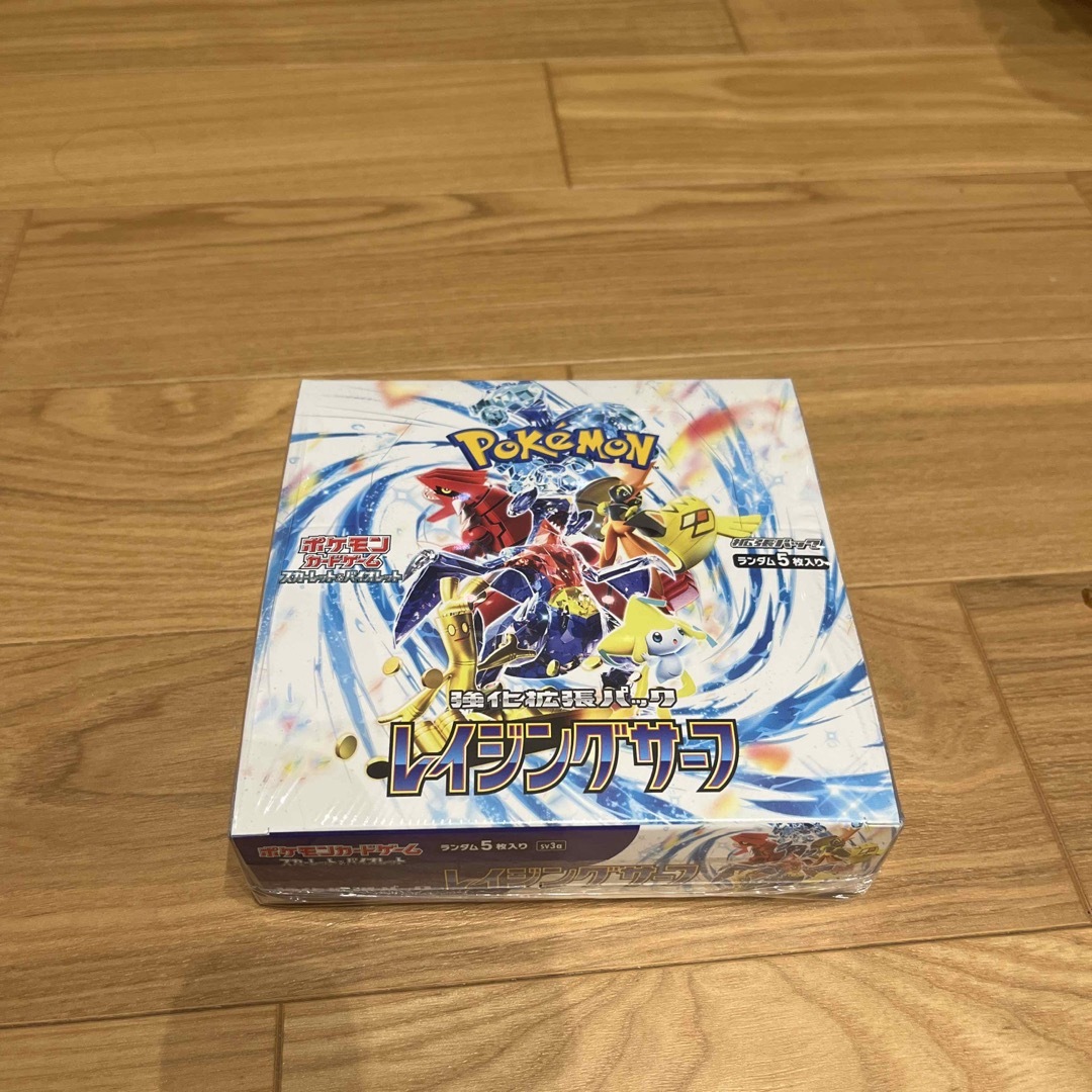 ポケモンカードゲーム シュリンク付き151BOX&レイジングサーフBOX ポケモンカードゲーム シュリンク付き151BOX&レイジングサーフBOX