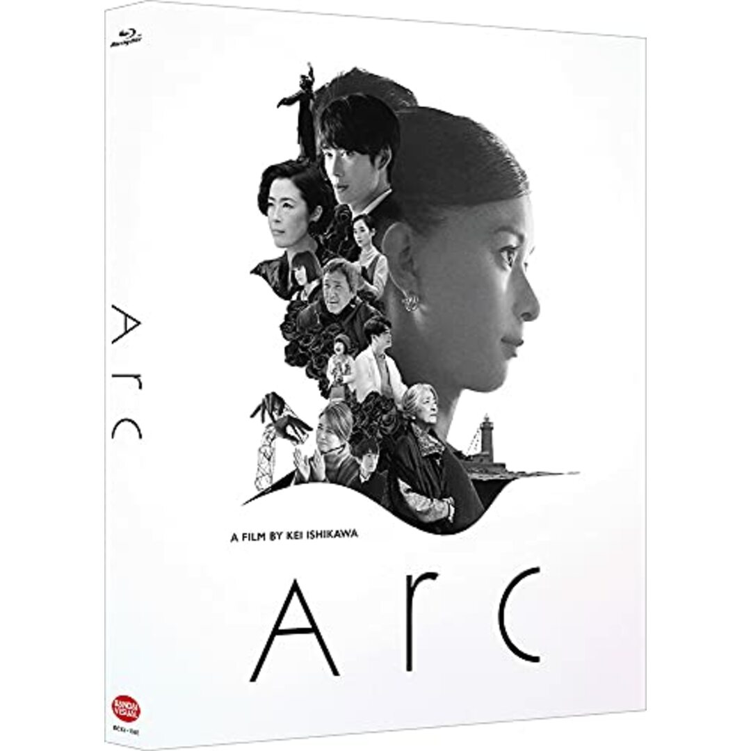 Arc アーク (特装限定版) [Blu-ray]/石川慶