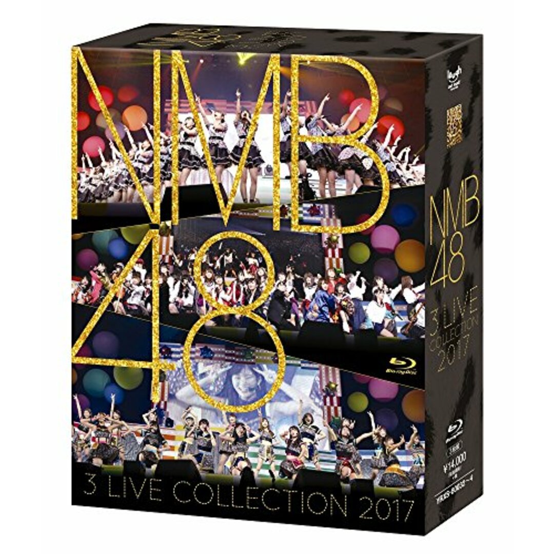 NMB48 3 LIVE COLLECTION 2017 [Blu-ray]