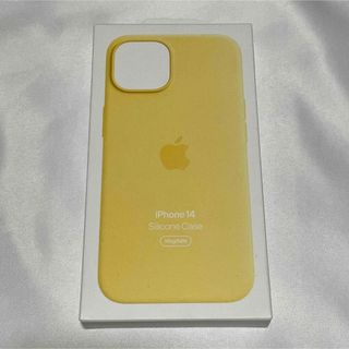 アップル(Apple)のiPhone 14 シリコーンケース サングロー 黄色(iPhoneケース)