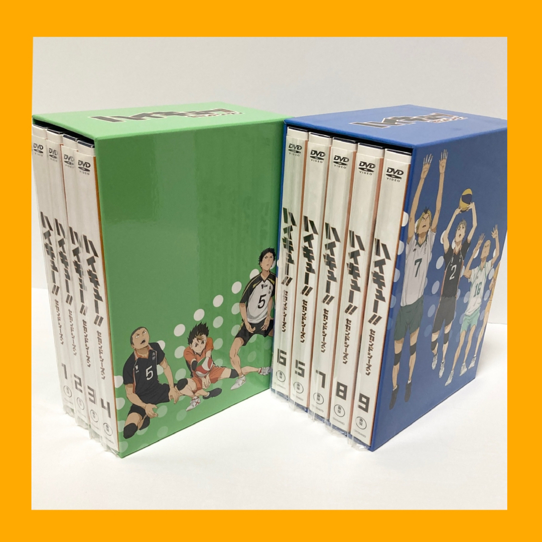 ハイキュー‼︎ セカンドシーズン DVD 全9巻セット 専用収納ケース付き