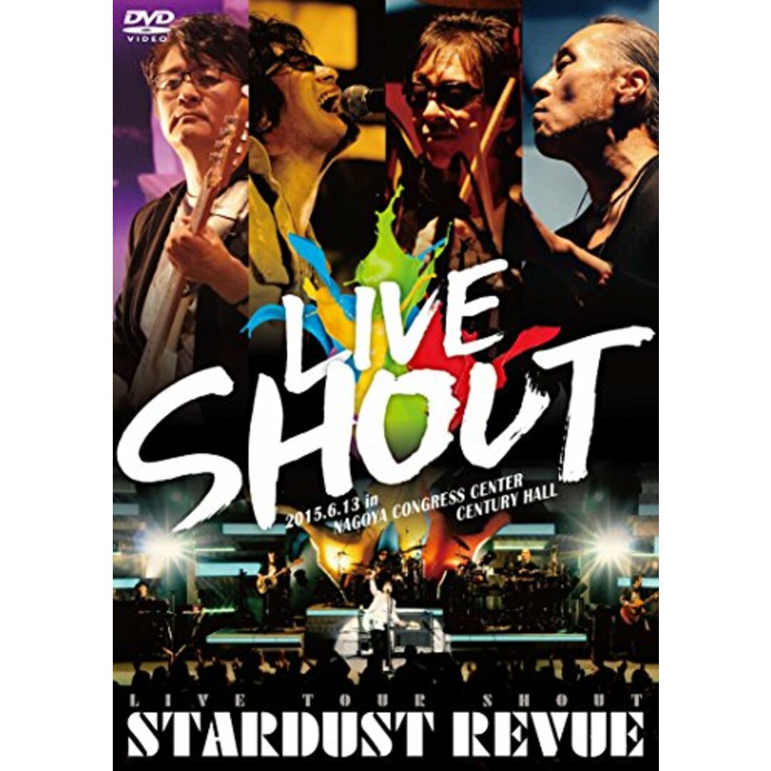 LIVE TOUR SHOUT [DVD]