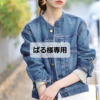 イエナ デニムブルゾンの通販 300点以上 | IENAを買うならラクマ