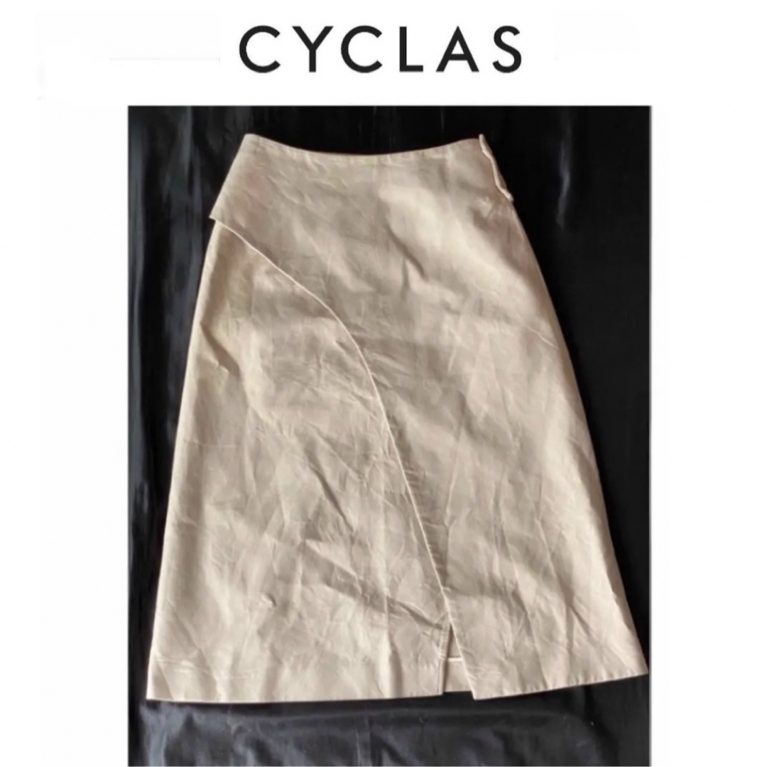 CYCLAS ベルテッドスカート 36 上代4.2万 - ひざ丈スカート