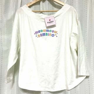 ロディスポット(LODISPOTTO)のCANDY LODISPOTTO　にゃおボートネック7分袖Tシャツ　ホワイト　S(Tシャツ(長袖/七分))