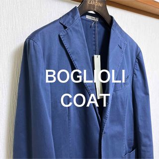 1868 【ボリオリ】BOGLIOLI ジャケット イタリア製 裏地花柄 青