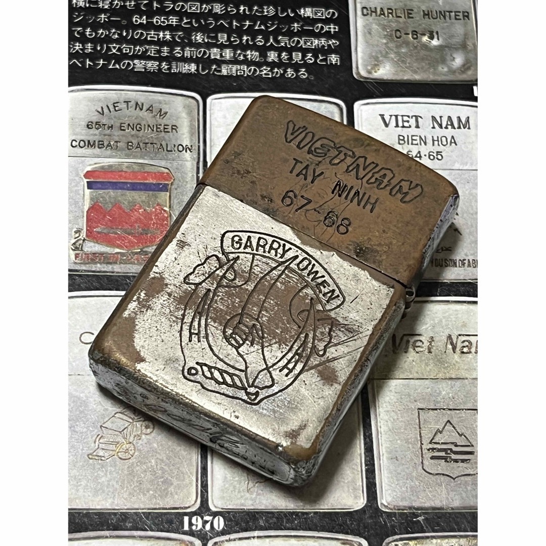 【ベトナムZIPPO】本物 1967年製ベトナムジッポー「第7騎兵連隊」