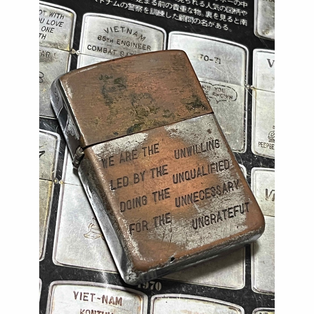 【ベトナムZIPPO】本物 1967年製ベトナムジッポー「第7騎兵連隊」