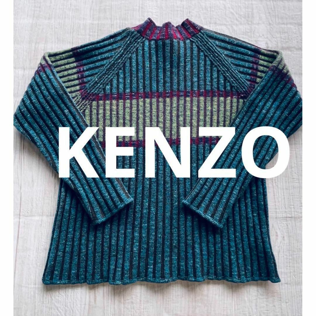 KENZO　ケンゾー　セーター　希少